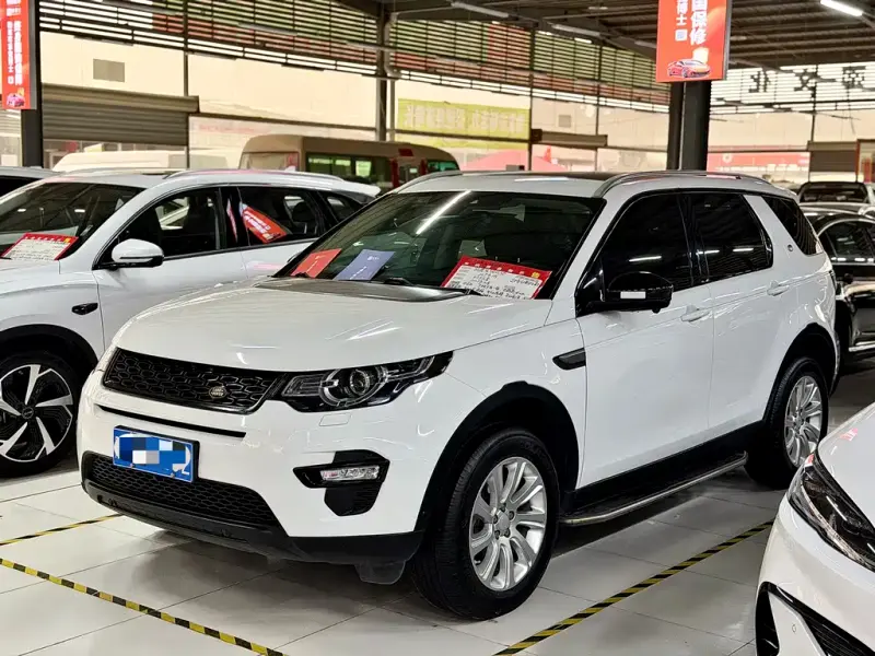 Land Rover Discovery Sport, 2019