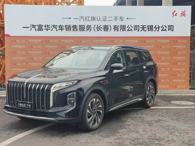 Hongqi HS7 PHEV, 2025 — фото 1