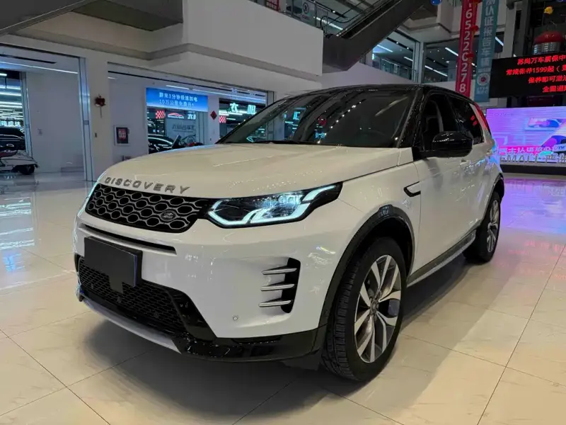 Land Rover Discovery Sport, 2023