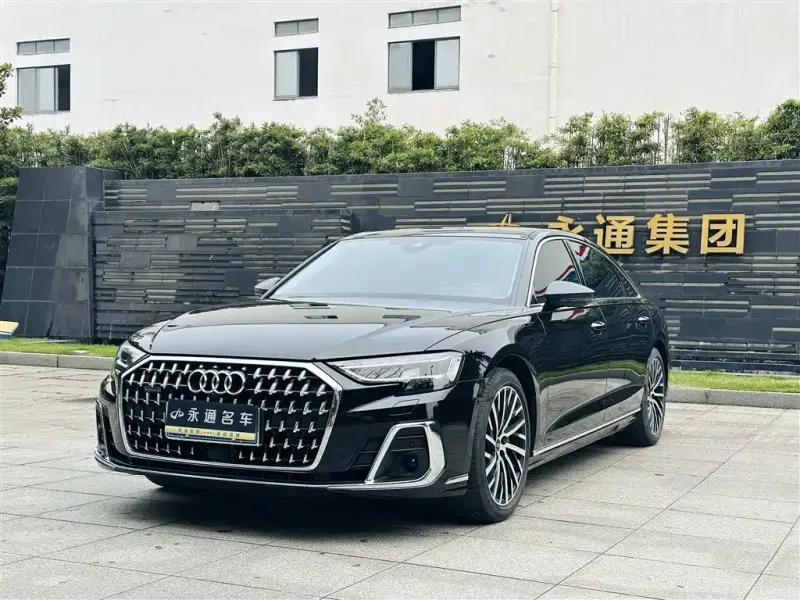 Audi A8, 2023
