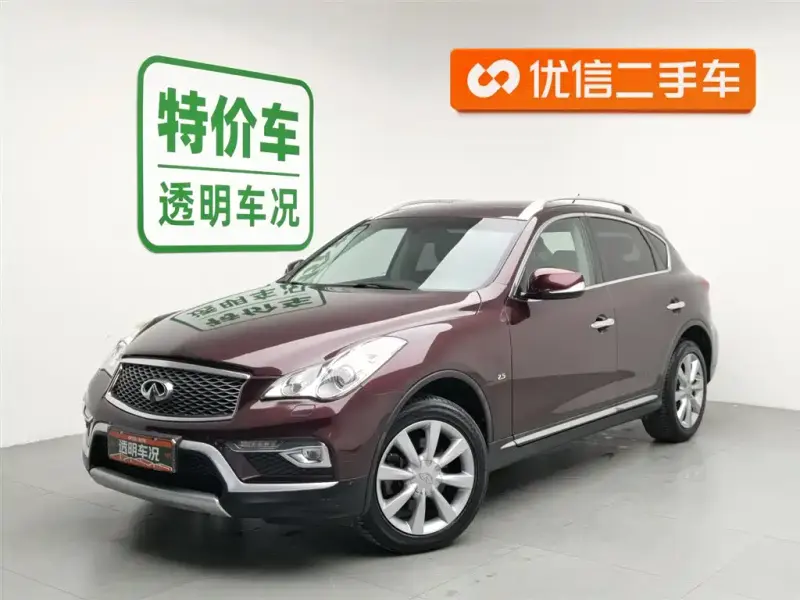 Infiniti QX50, 2016