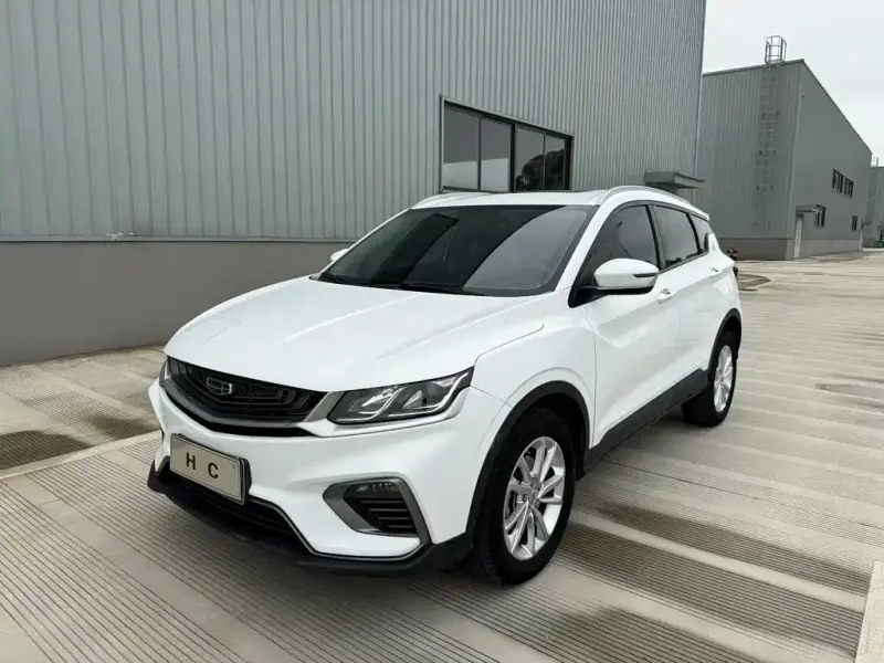 Geely Binyue, 2020