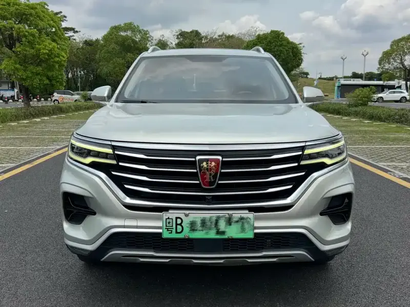 Roewe RX5 eMAX, 2020
