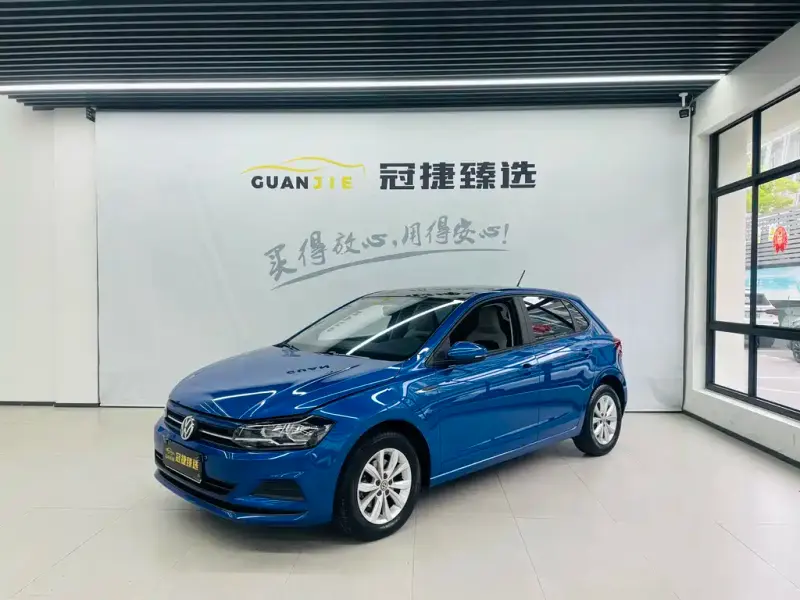 Volkswagen Polo, 2020