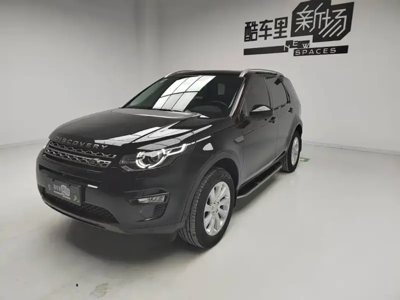 Land Rover Discovery Sport, 2018