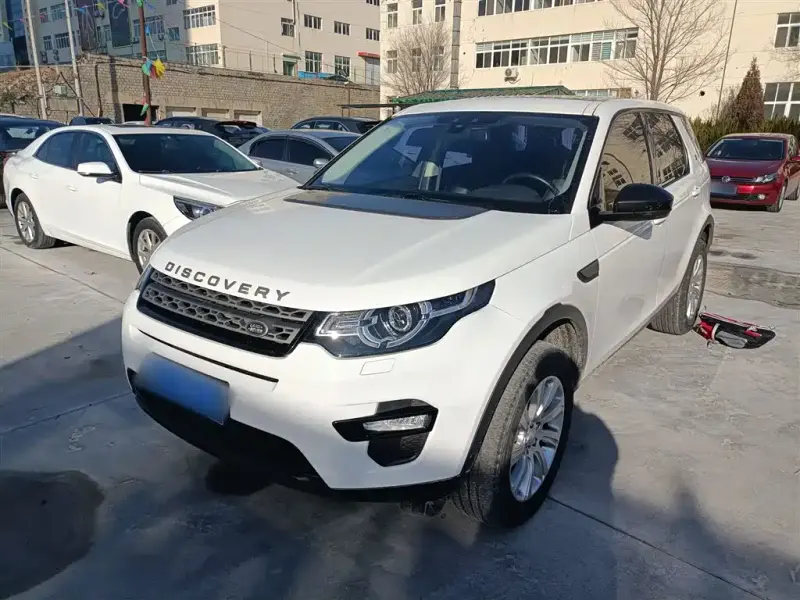 Land Rover Discovery Sport, 2019