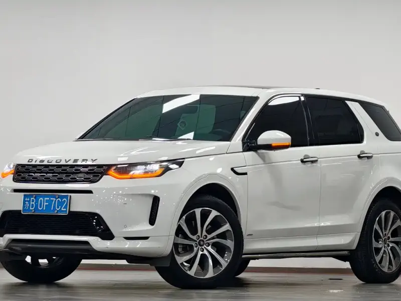 Land Rover Discovery Sport, 2020