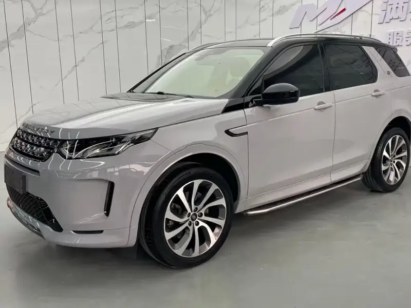 Land Rover Discovery Sport, 2020