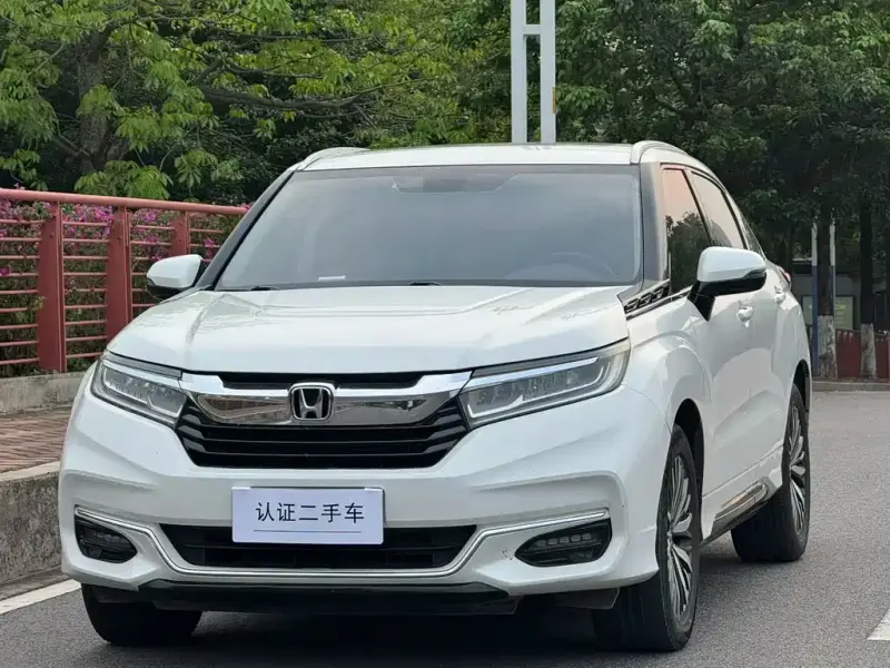 Honda Avancier, 2020