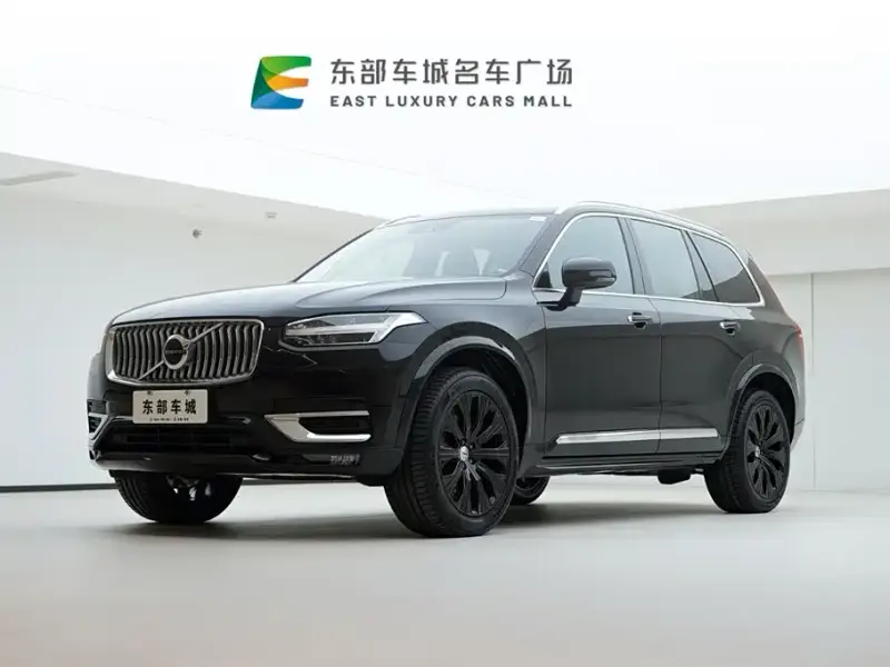 Volvo XC90, 2020