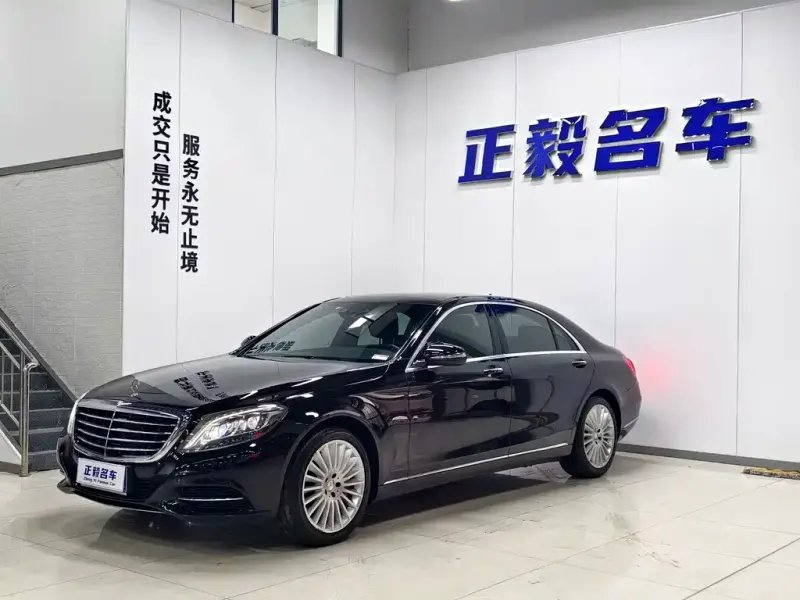 Mercedes-Benz S-Class, 2014 — фото 1