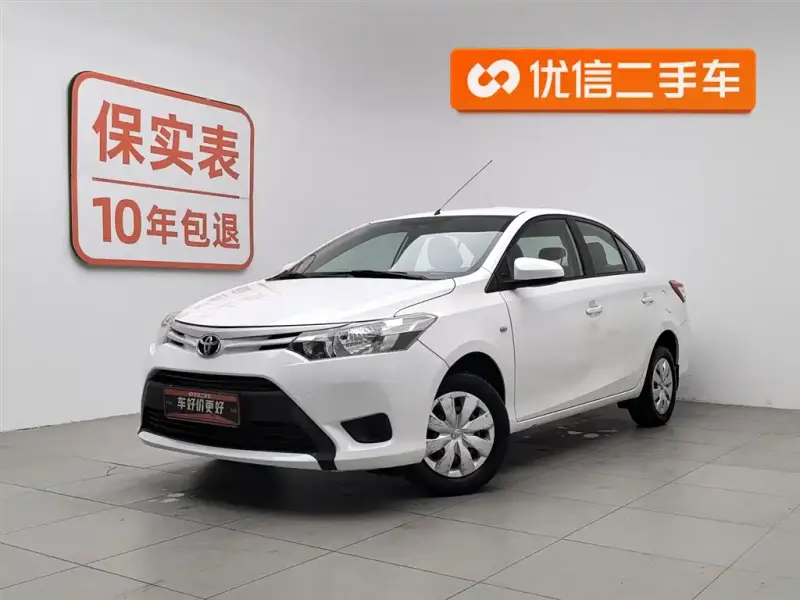 Toyota Vios, 2014