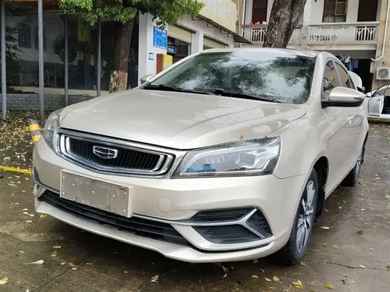 Geely Emgrand, 2020