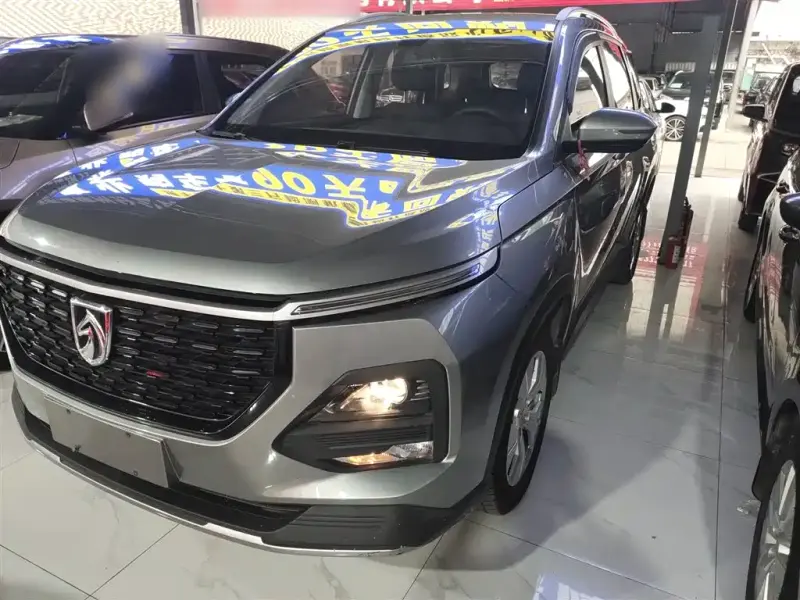Baojun 530, 2020