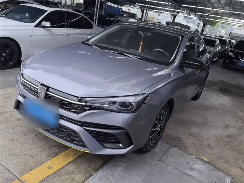 Roewe i5, 2023