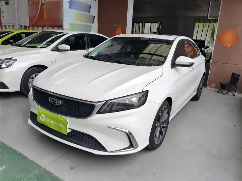 Geely Binrui, 2021
