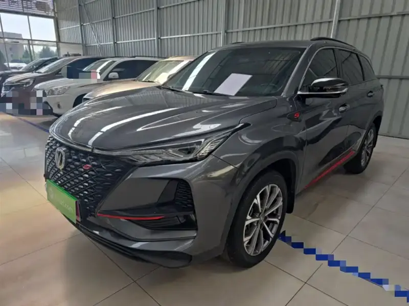 Changan CS75PLUS, 2020