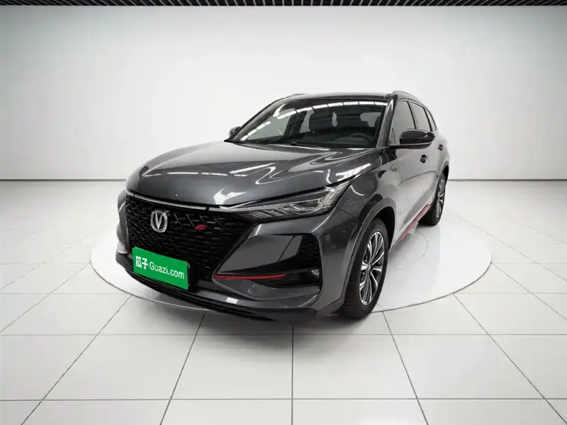 Changan CS75PLUS, 2020