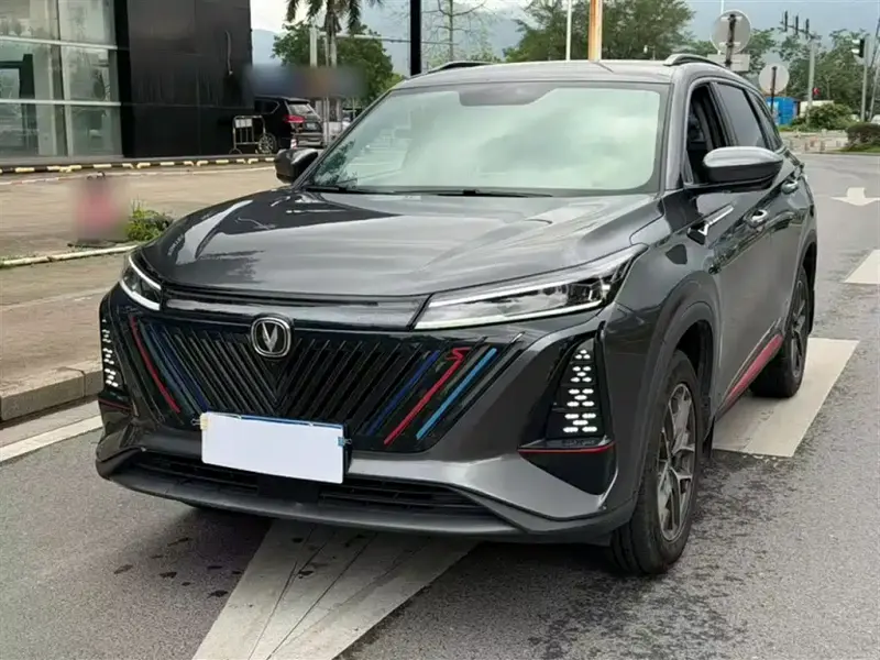 Changan CS75PLUS, 2022