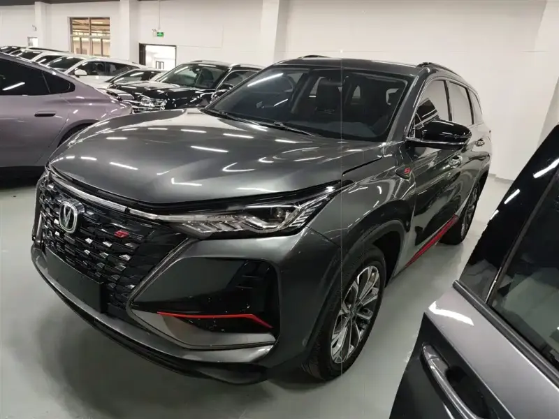 Changan CS75PLUS, 2022