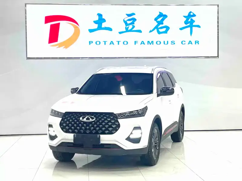 Chery Tiggo 7, 2023 — фото 1