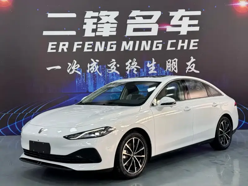 Roewe D7, 2026
