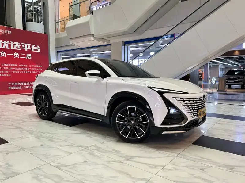 Changan UNI-T, 2023