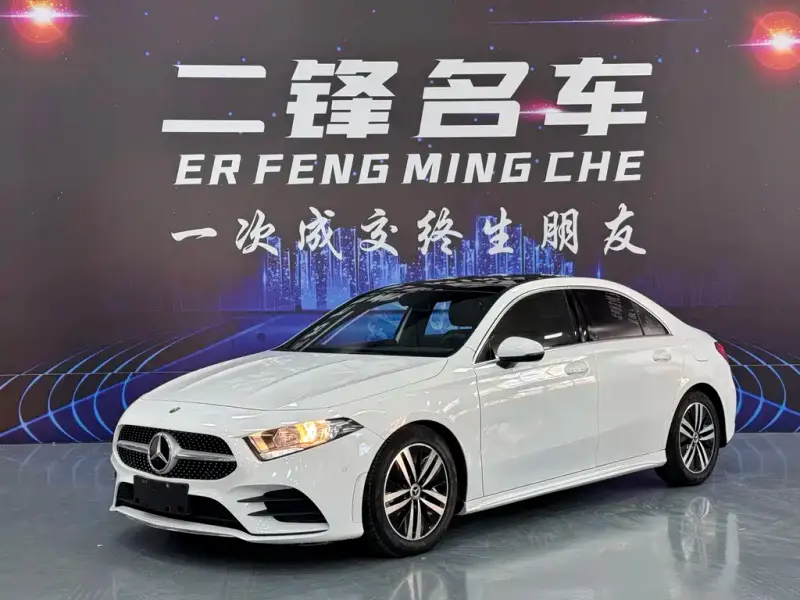 Mercedes-Benz A-Class, 2020 — фото 1