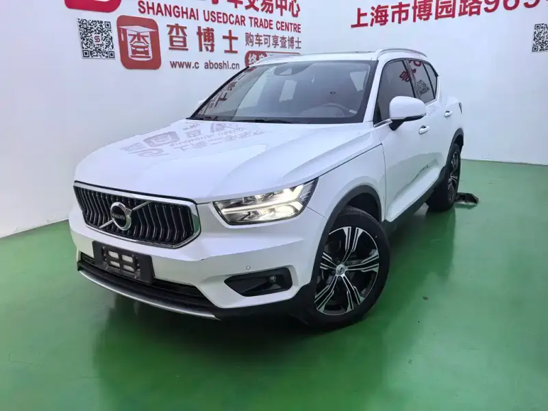 Volvo XC40, 2020