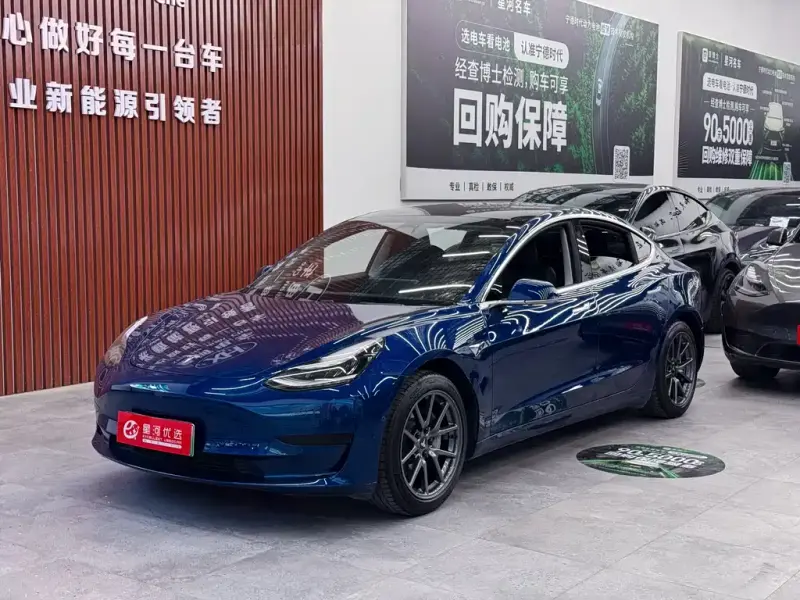 Tesla Model 3, 2020 — фото 1
