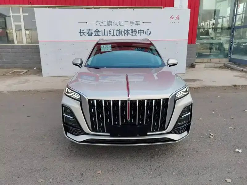 Hongqi HS5, 2023