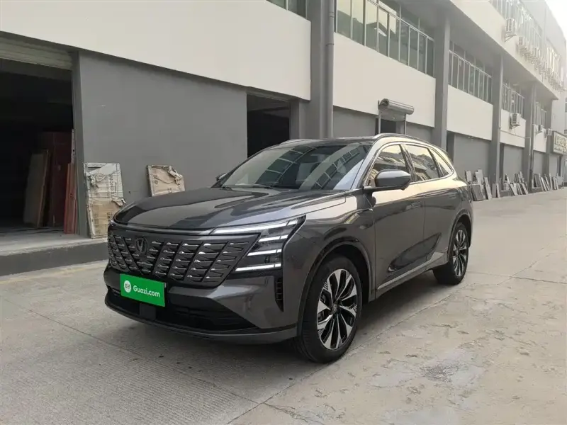Changan CS75PLUS, 2026