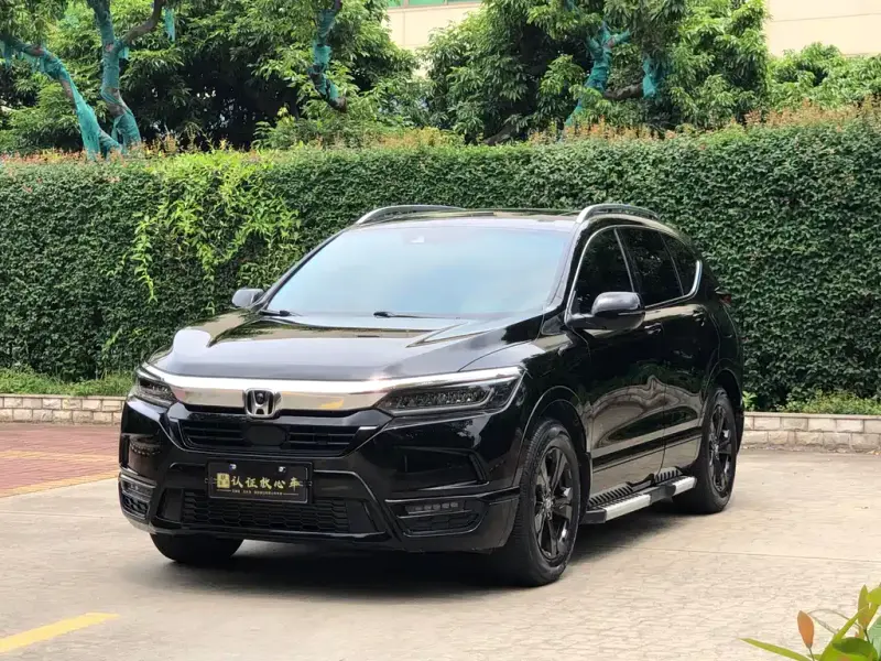 Honda Breeze, 2021