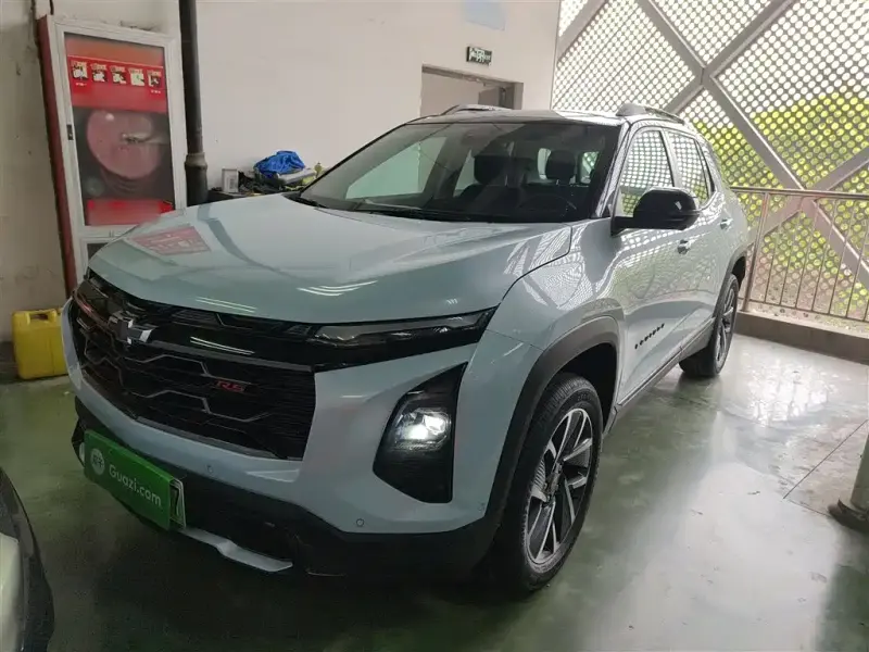Chevrolet Plus, 2026