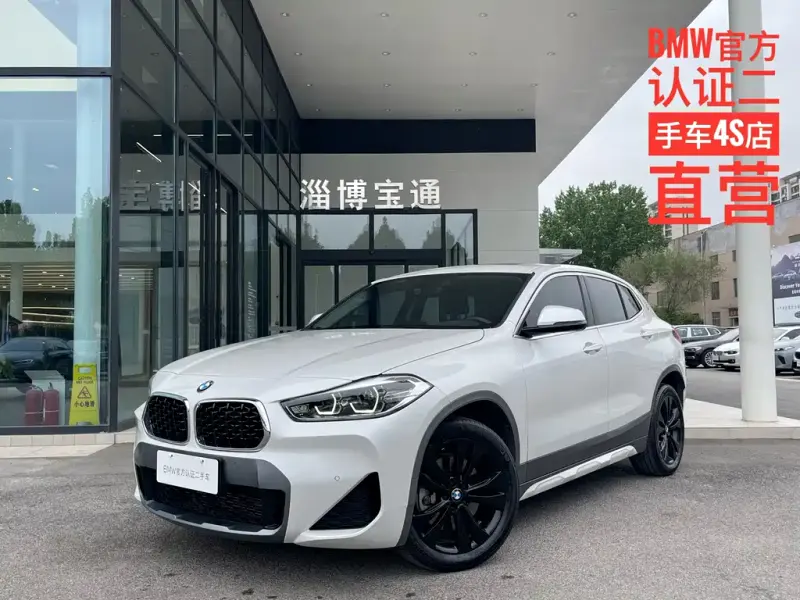 BMW X2, 2023