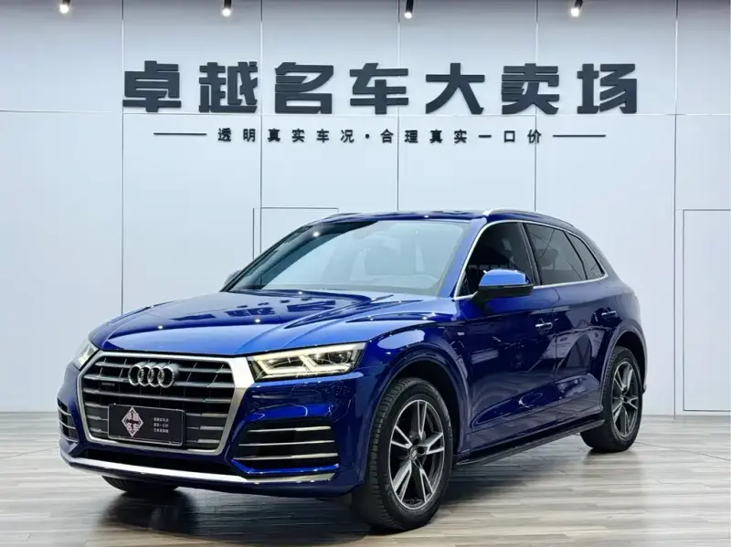Audi Q5L, 2020