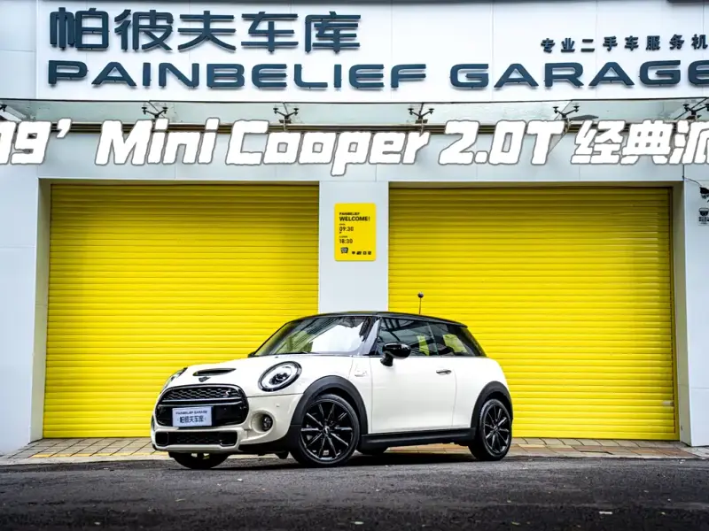 MINI Mini, 2019 — фото 1