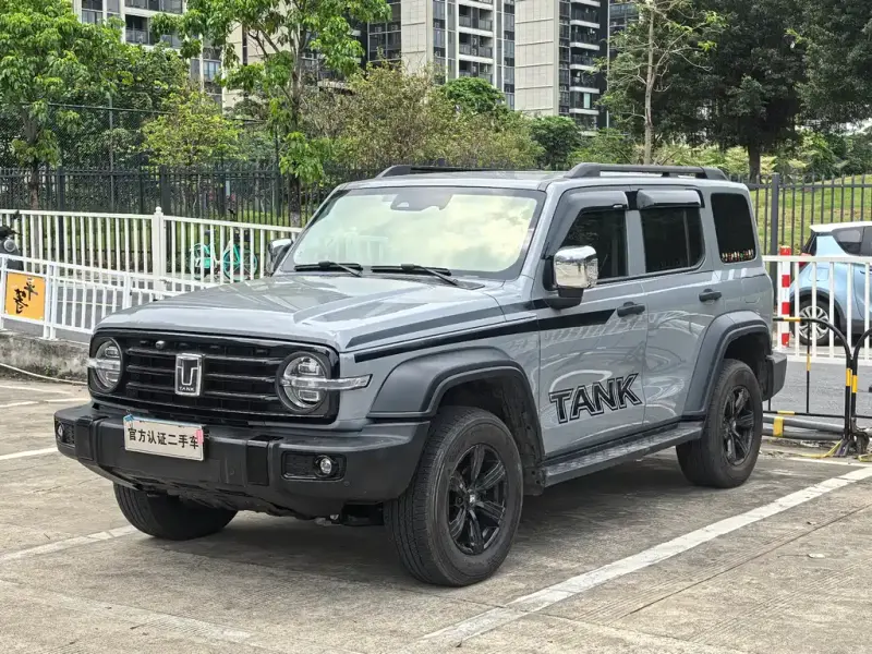 Tank 300, 2023