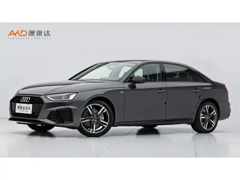 Audi A4L, 2022
