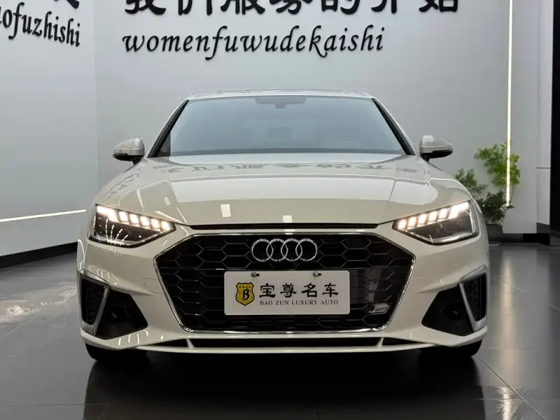 Audi A4L, 2021