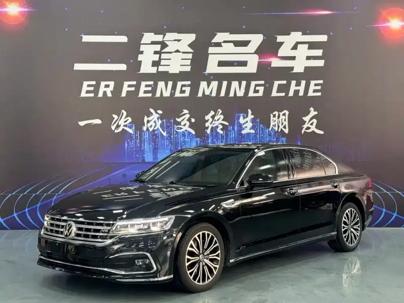 Volkswagen Phideon, 2021