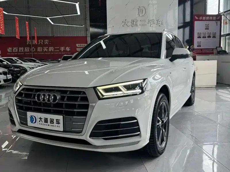 Audi Q5L, 2020