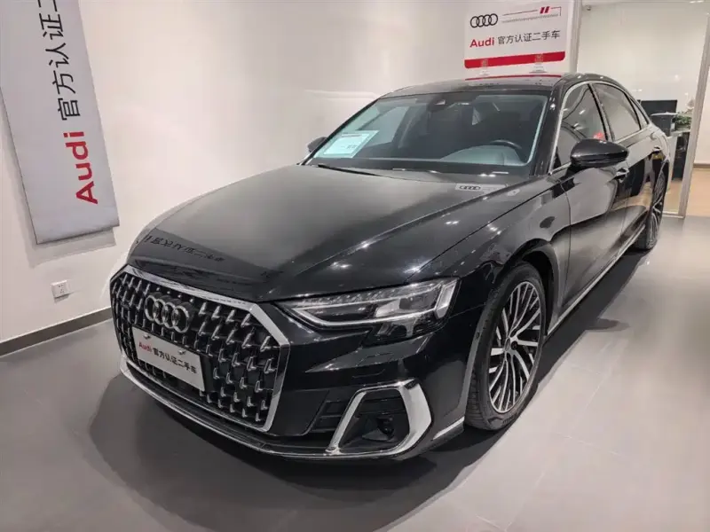 Audi A8, 2024