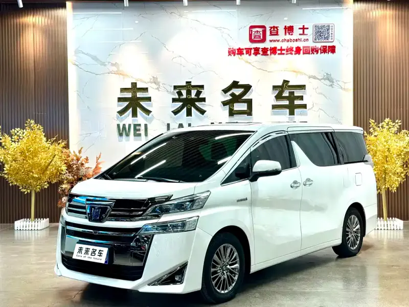Toyota Vellfire, 2021