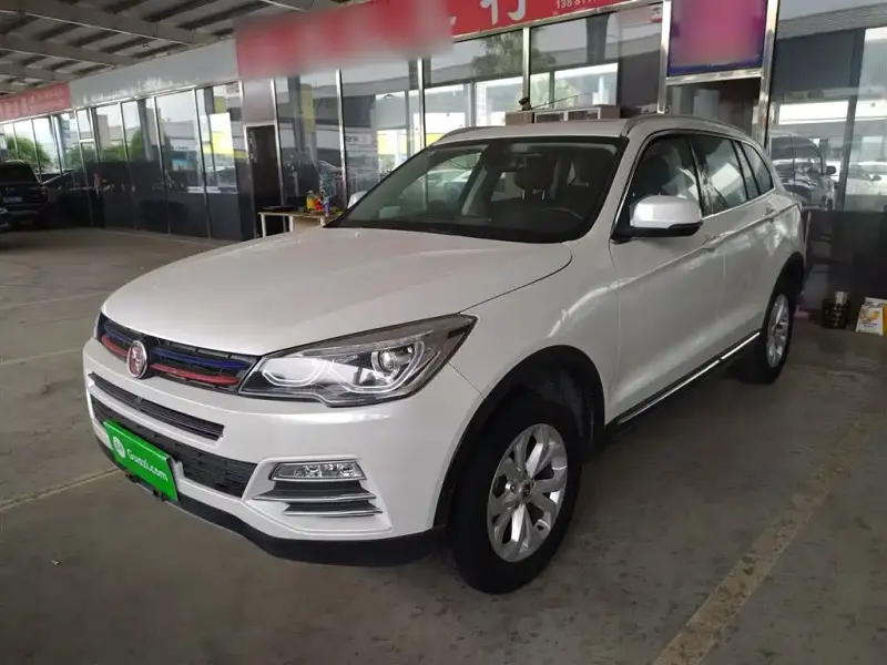 Hanteng X7, 2017