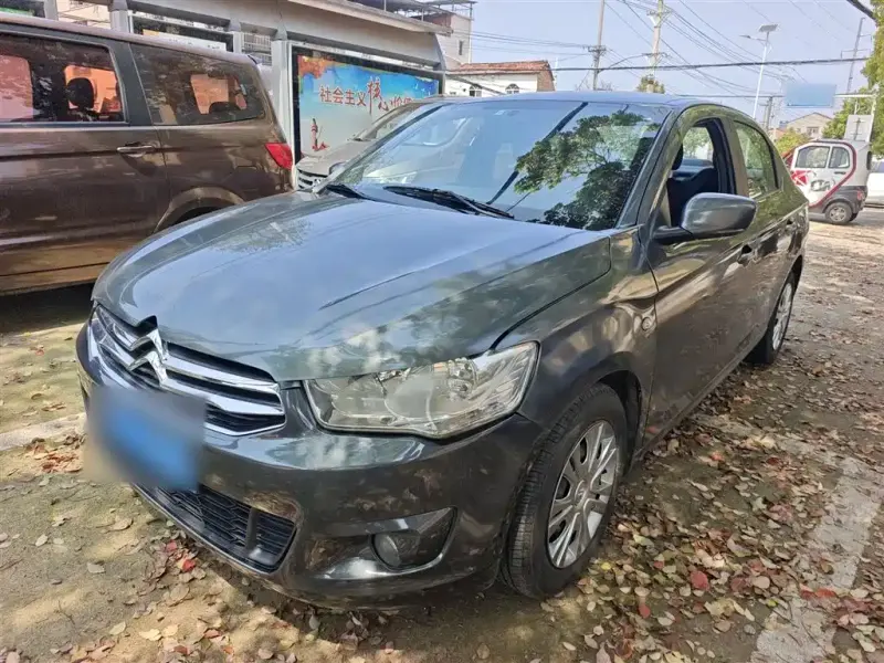 Citroen Elysee, 2016