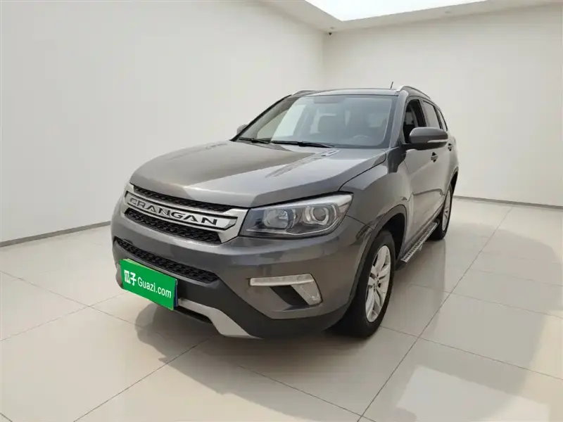 Changan CS75, 2017