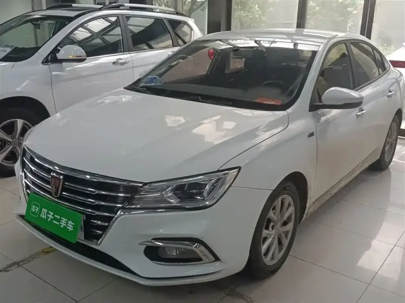 Roewe i5, 2020