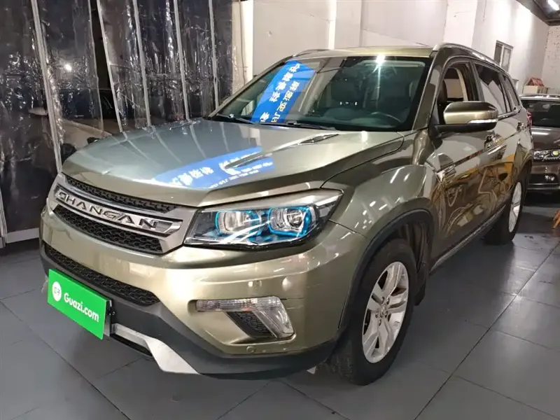 Changan CS75, 2017
