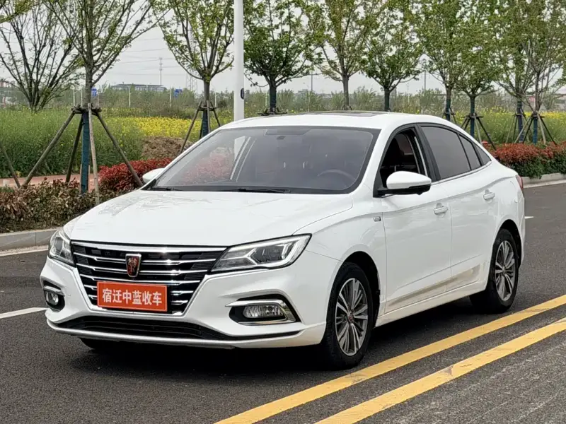 Roewe i5, 2019